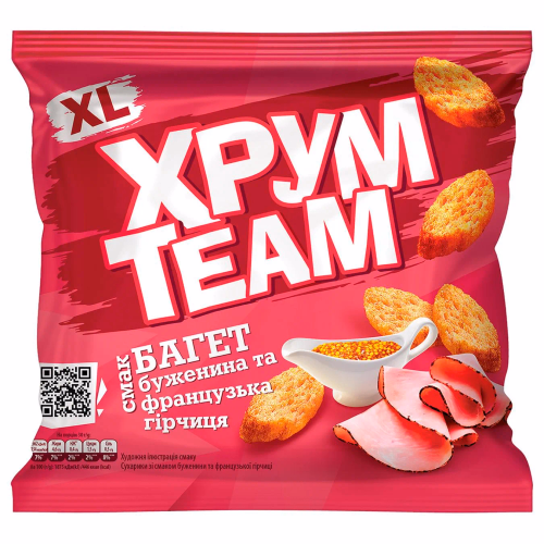 Сухарики ХрумTeam 100г багет зі смаком Буженина та французька гірчиця