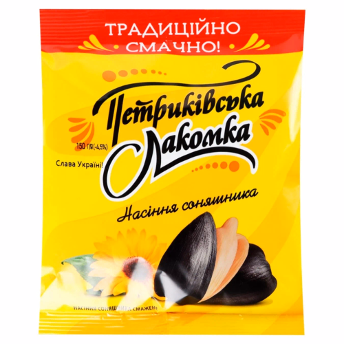 Насіння соняшника смажене 140 г ТМ "Петриківська Лакомка"