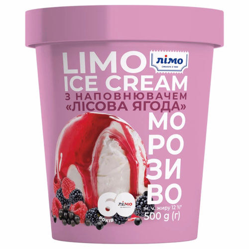 Відро LIMO ICE CREAM лівсова ягода 500г ЛІМО
