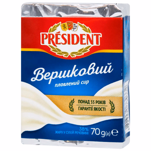 Сир плавл Вершковий 38% Президент 70г
