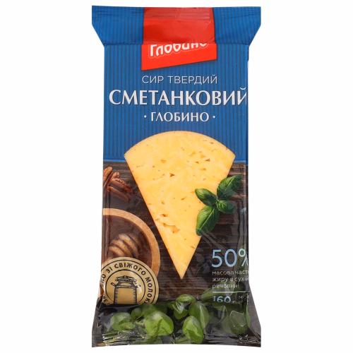 Сир тв.Сметанковий  50%  160г  ГЛОБИНО