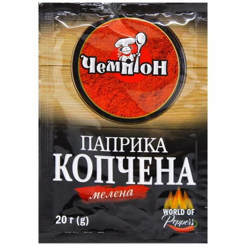 Паприка Копчена червона мелена 20г Чемпіон