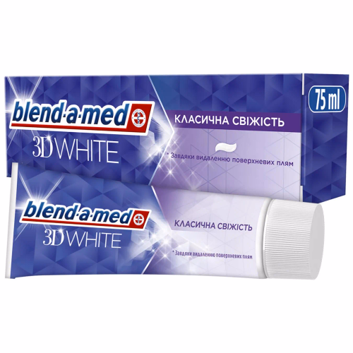BLEND A MED зуб. паста 3D White Класична Свіжість 75мл
