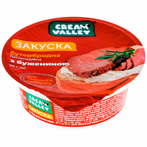 Закуска пастопод/бутербр"З бужениною"ТМ"Cream Valley"ст.85гр шоу-бокс
