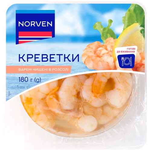 Креветки варені в розсолі чищені 180г TM Norven