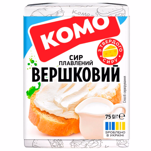 Сир плавл 75г Вершковий 40/35% КОМО