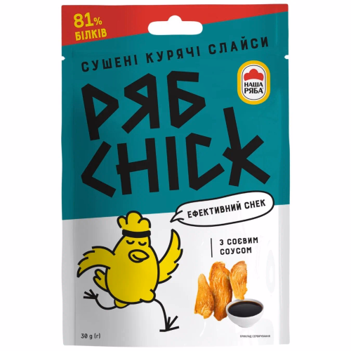 Слайси з Філе кур РябChick з соєвим соусом 30 г