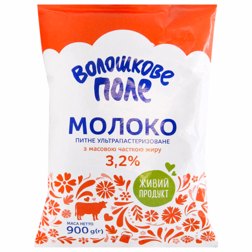 Молоко ультрапаст 3,2% 900гр  Тетра Пак Волошкове поле