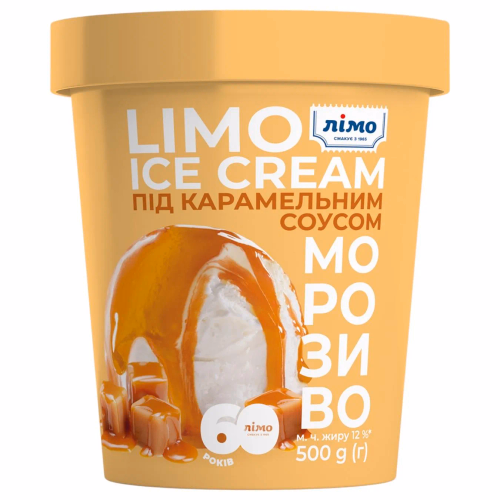 Відро LIMO ICE CREAM під карамельним соусом  500г