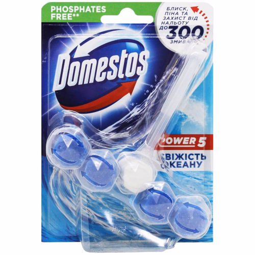 Domestos блок д/очищ пауер 5 Свіжість океану 55г