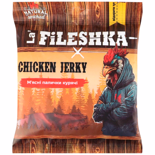 Мясні палички курячі ТМ "La’Fileshka"  45г