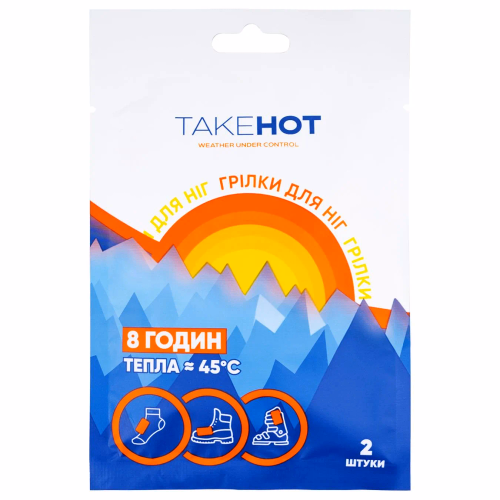 Грілка для Ніг TAKEHOT