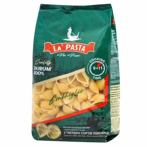 Черепашки макарони ТМ «La Pasta» 400г