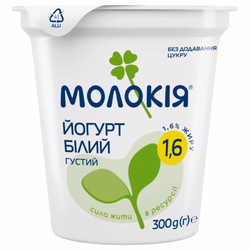 МОЛОКІЯ Йогурт стакан Білий густий 1,6% 300г