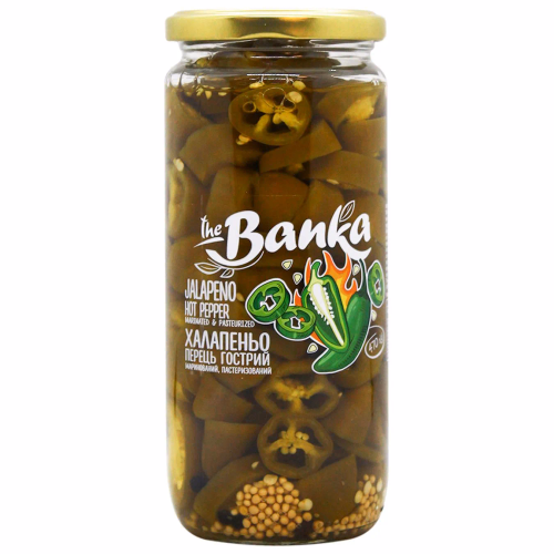 Перець гострий "Халапеньо" маринований пастеризований ТМ "The Banka" 470г скло