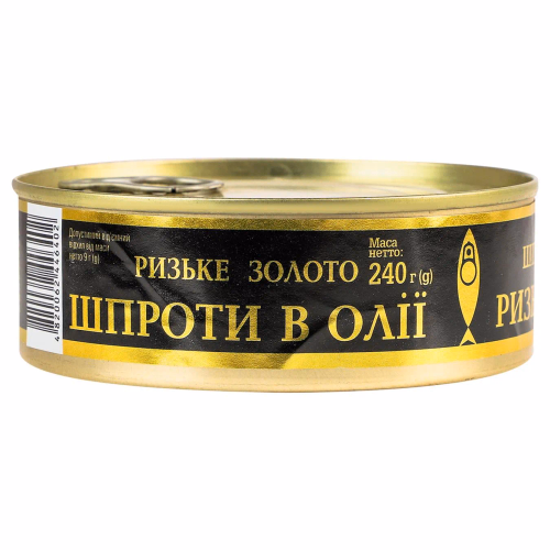 Конс.рибні Шпроти в олії 240г.ж/б №3 ключТМ Рижське Золото