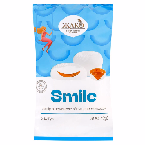 ЖК Зефір фас згущене мол."Smile" 300г