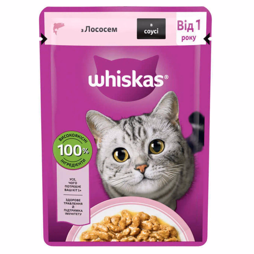 WHISKAS лосось в соусi 85г