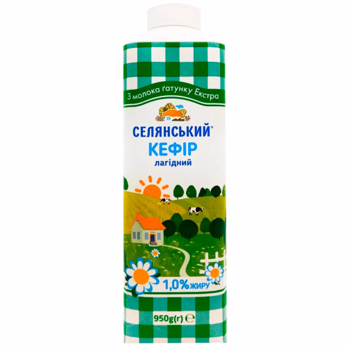 Кефір Селянський 950г 1% т/т