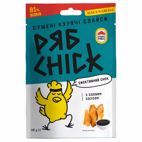 Слайси з Філе кур сушене РябChick з соєвим соусом 50 г