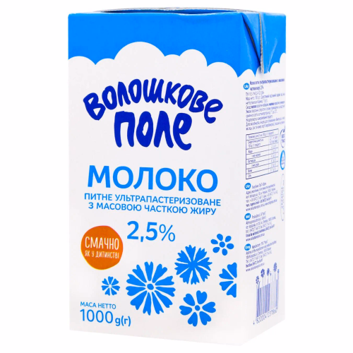 Молоко ультрапаст 2,5% 1л Тетра Пак Волошкове поле