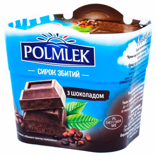 Крем-сир Capresi шоколадний ТМ Помлек 150г