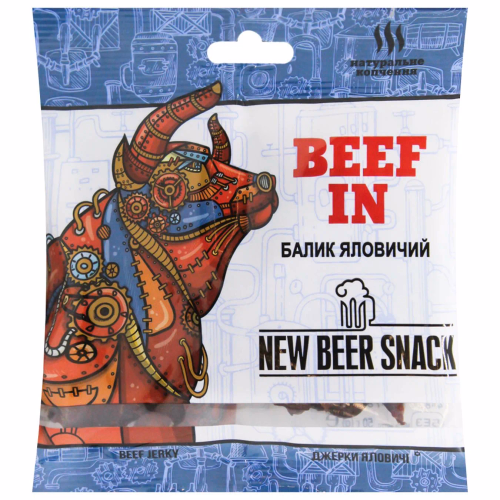 Балик яловичина "Beef in" 50г