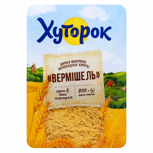 Вермішель короткі Хуторок 800г