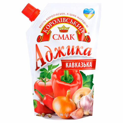 Аджика "Кавказька" дой-пак 180г ТМ "Королів смак"
