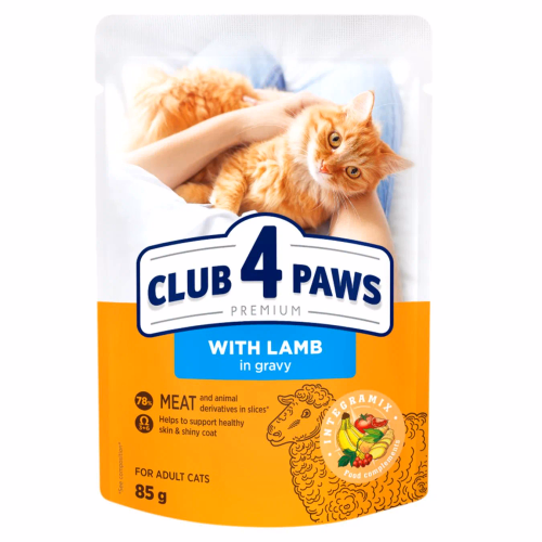 C4P Premium Коти Дор Ягня Соус 100г