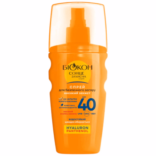 СПРЕЙ ДЛЯ ЗАСМАГИ ВИСОКИЙ ЗАХИСТ SPF-40 БІОКОН 160 МЛ.
