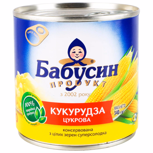 Кукурудза 340г ж/б Бабусин Продукт
