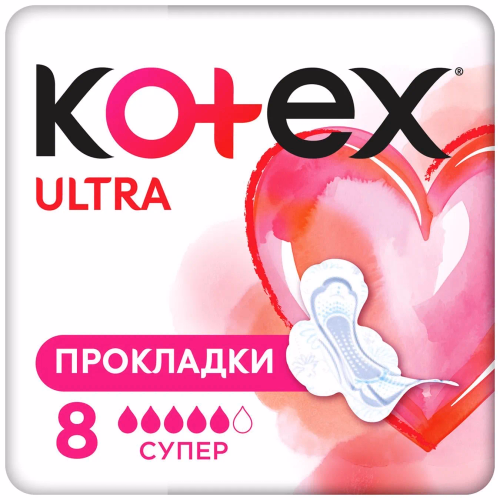 Прокладки KOTEX Ultra Dry Super 8шт