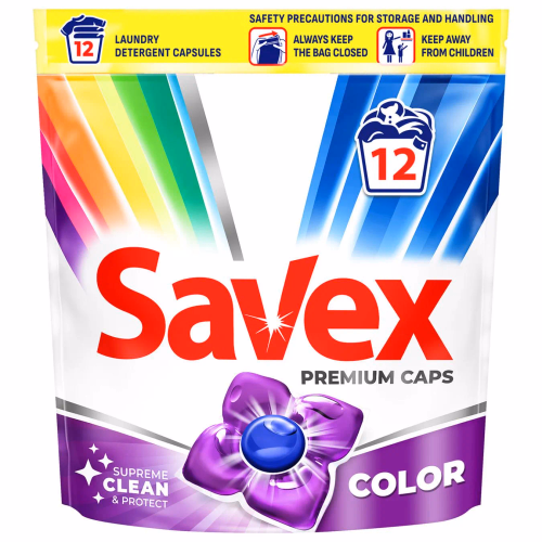 Капсули для прання  Savex Super Caps 2in1 Extra Color 12шт