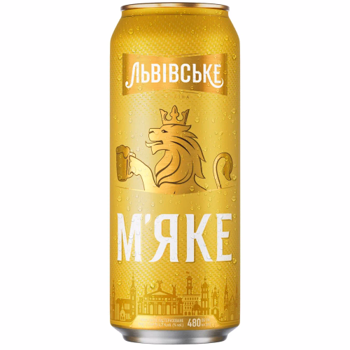 Пиво Львівське М'яке 0,48л ж/б