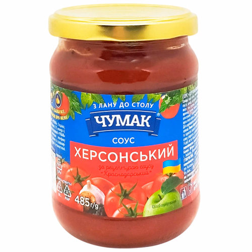 Соус скло/б 485г Херсонський LFS
