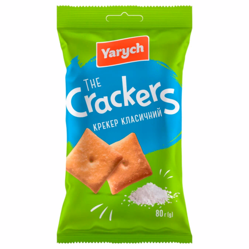 Крекер "Класичний "Yarych"80гр