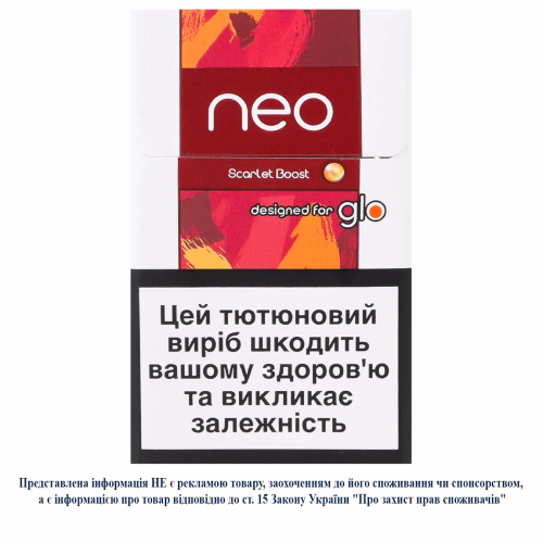 Стік TBEH NEO Demi Scarlet Boost