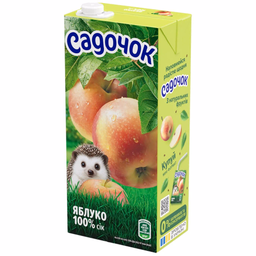 Садочок Яблучний сік 0,95л.