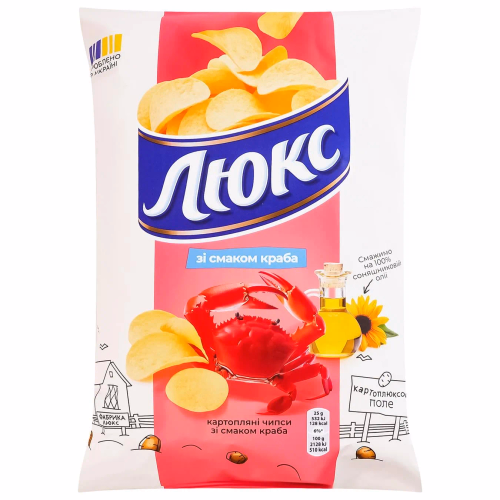 ЛЮКС Чипси зі смаком краба 125г
