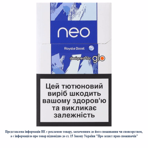 Стік TBEH NEO Demi Royale Boost