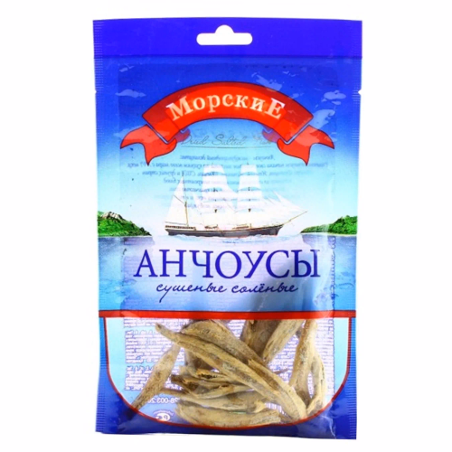 Морські  Анчоуси  18 гр