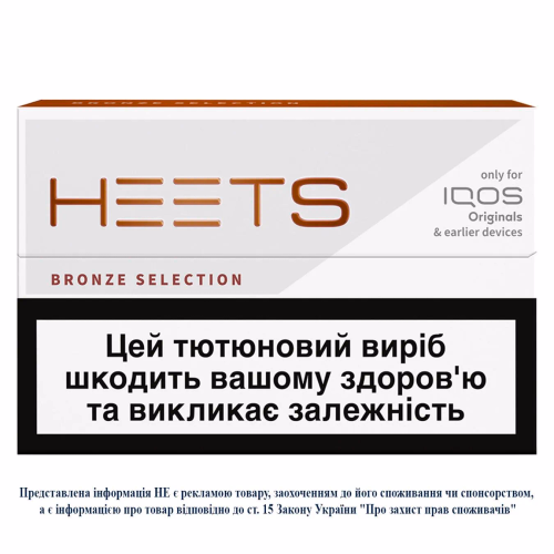 Стік TBEH HEETS Bronze Selection