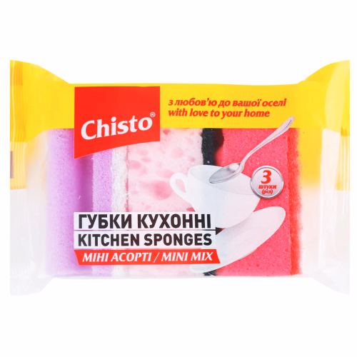 Губка кухонна 3ш МІНІ асорті CHISTO