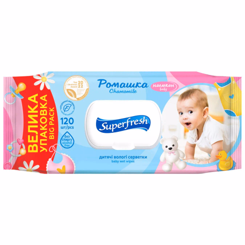 Superfresh Серветка волога Baby chamomile з клапаном 120шт