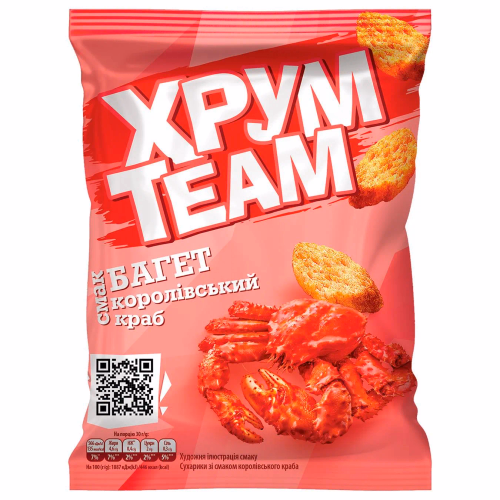 Сухарики ХрумTeam 60/55г багет зі смаком королівського краба
