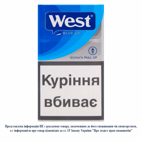 Сиг West Blue Up