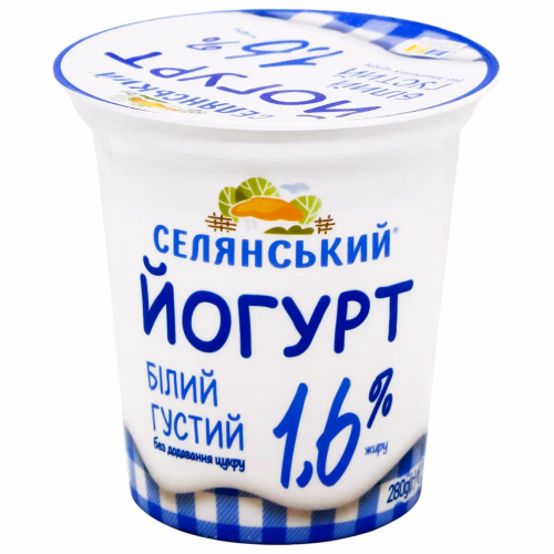 Йогурт 1,6% жиру ТМ "Селянський" 280г.