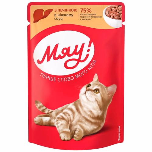 МЯУкорм Коти Печінка в Ніжн Соус 100г