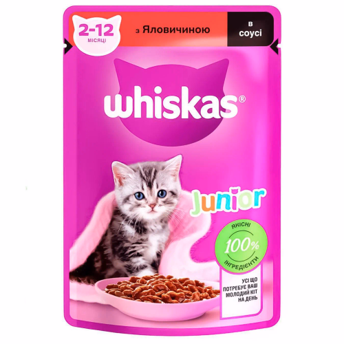 WHISKAS Вологий корм для кішок Яловичина в соусі 85 г